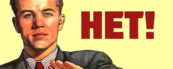 Что мастерам татуажа делать с иглами и другими отходами? — Смешение отходов различных классов в общей емкости недопустимо!