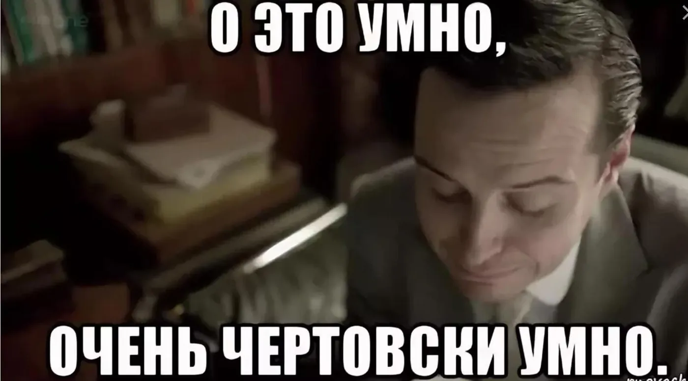 Выступление на конгрессе СТЭМ. Пигментация.