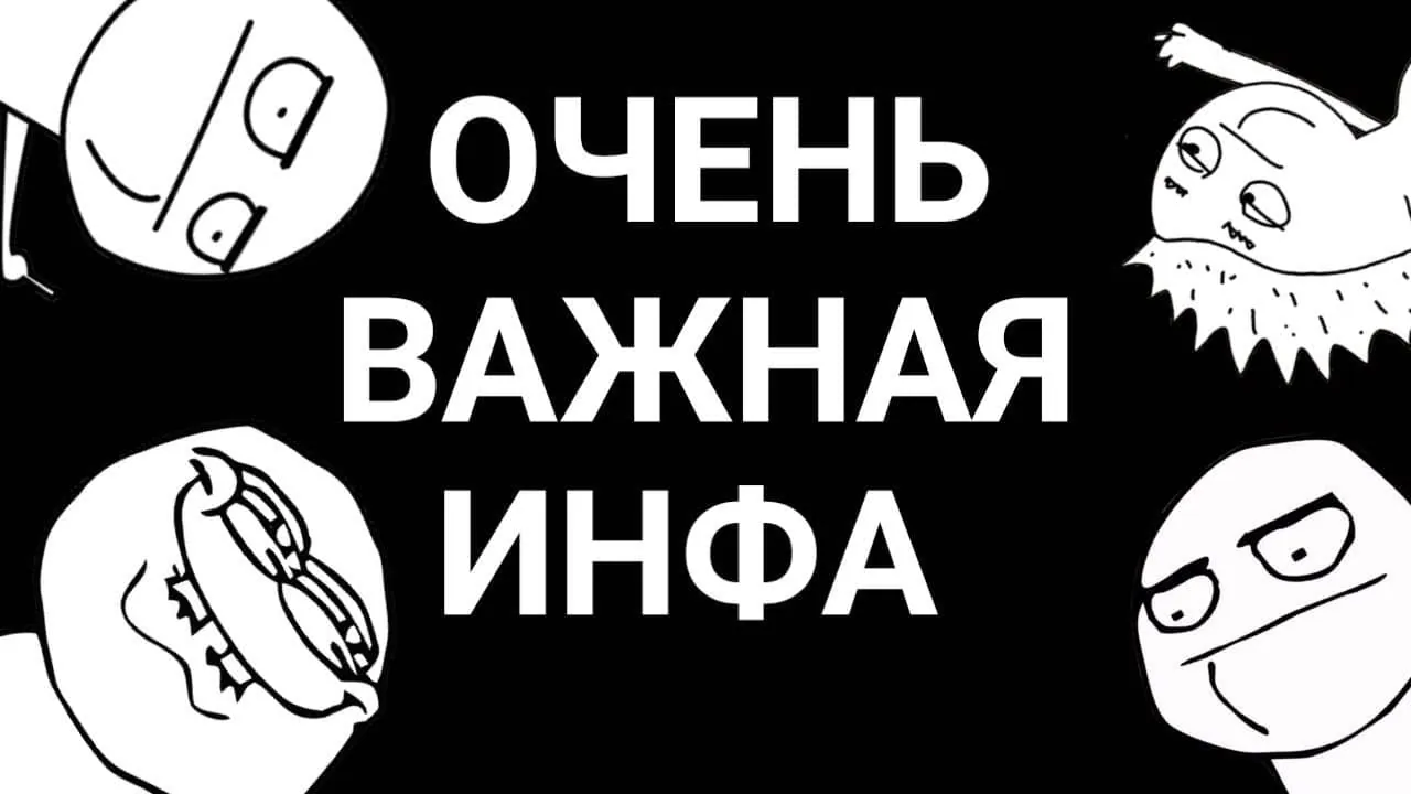 Новый способ удаления тату и татуажа от Доктора Микрюкова — Требования к использованию методики