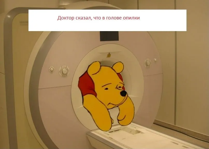 Можно ли делать МРТ тем, у кого есть тату или татуаж? Насколько это опасно?