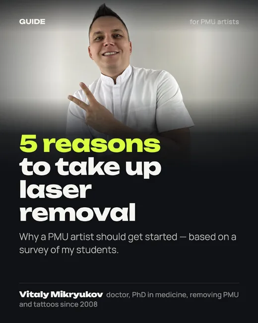 Cover: 5 reasons to take up laser removal