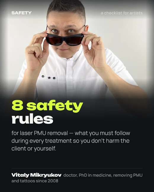 Cover: 8 safety rules for laser PMU removal