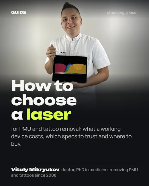 Cover: How to choose a laser for PMU and tattoo removal