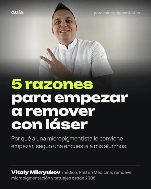 Portada: 5 razones para empezar a remover con láser