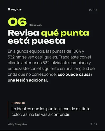 Página del PDF