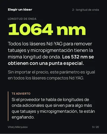 Página del PDF