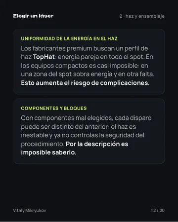 Página del PDF