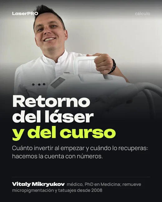 Portada: Retorno de la inversión en el láser y el curso