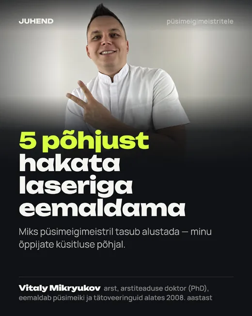 Kaanepilt: 5 põhjust hakata laseriga eemaldama