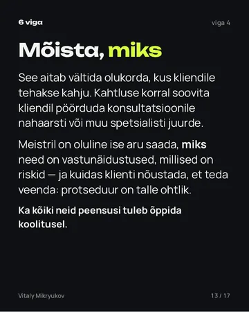 Lehekülg PDF-ist