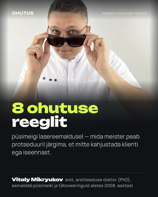 Kaanepilt: 8 ohutusreeglit püsimeigi lasereemaldusel