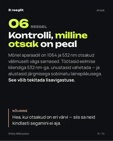 Lehekülg PDF-ist