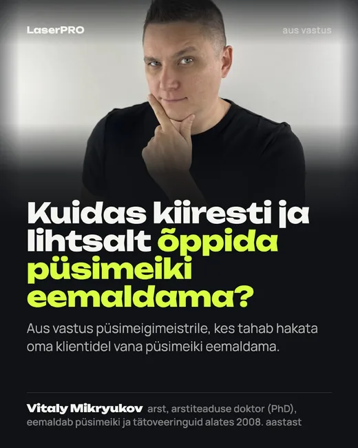 Kaanepilt: Kuidas õppida püsimeiki eemaldama