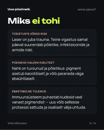 Lehekülg PDF-ist