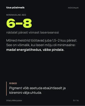 Lehekülg PDF-ist