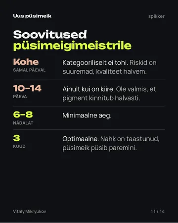 Lehekülg PDF-ist