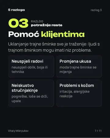 Stranica iz PDF-a