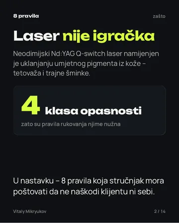 Stranica iz PDF-a