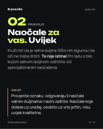 Stranica iz PDF-a