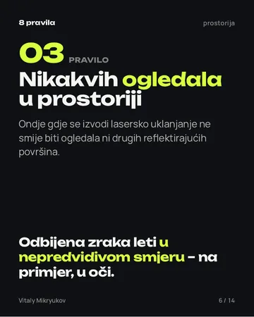 Stranica iz PDF-a