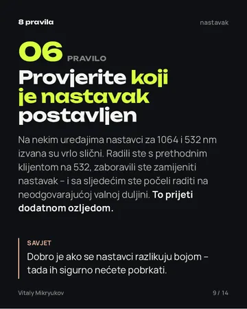 Stranica iz PDF-a