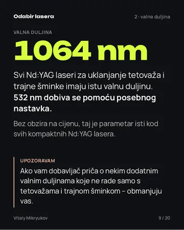 Stranica iz PDF-a