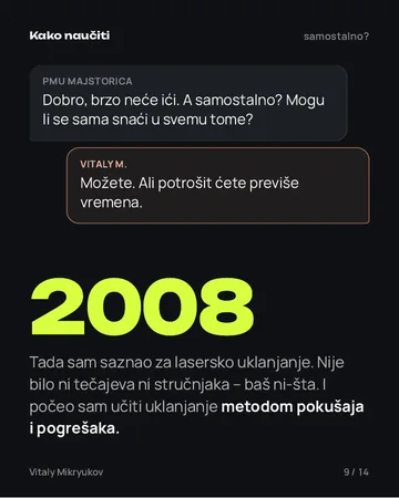 Stranica iz PDF-a
