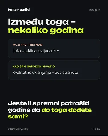 Stranica iz PDF-a