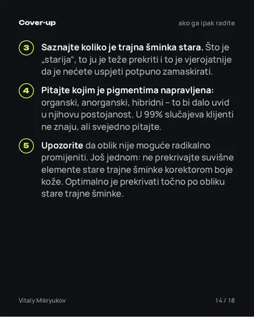 Stranica iz PDF-a