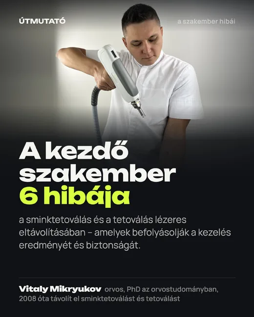 Borító: A kezdő szakember 6 hibája a lézeres eltávolításban
