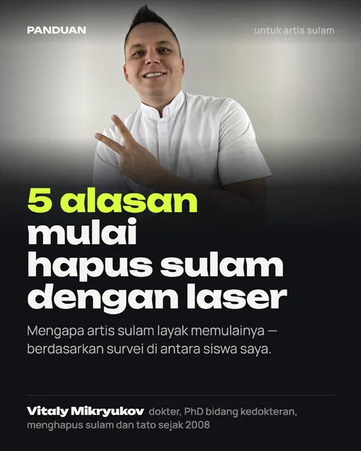 Sampul: 5 alasan mulai hapus sulam dengan laser