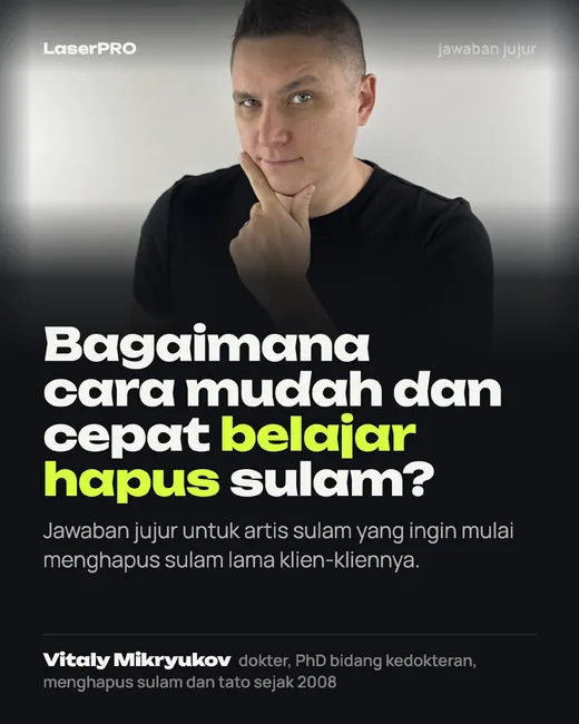 Sampul: Cara belajar hapus sulam dengan laser