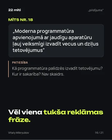 Lappuse no PDF