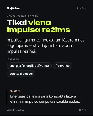 Lappuse no PDF