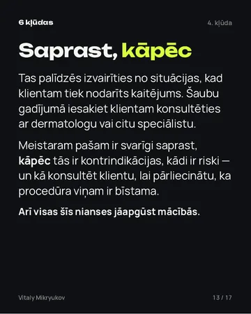 Lappuse no PDF