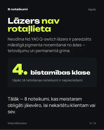 Lappuse no PDF