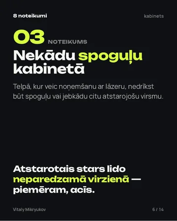 Lappuse no PDF