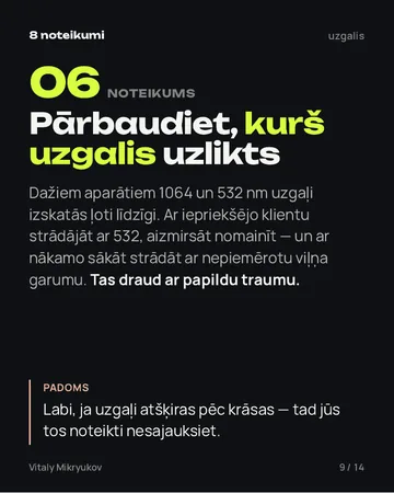 Lappuse no PDF