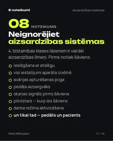 Lappuse no PDF