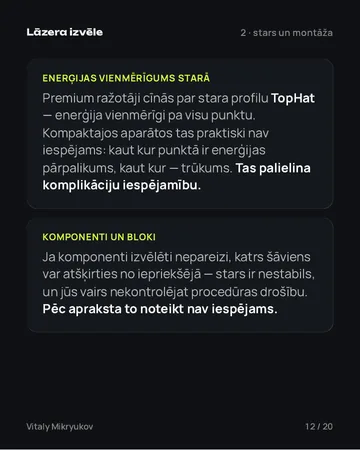 Lappuse no PDF