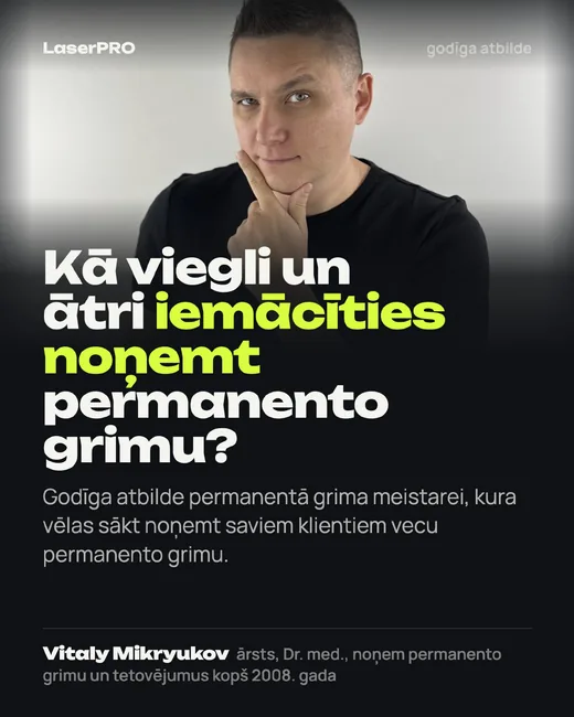 Vāks: Kā iemācīties noņemt permanento grimu