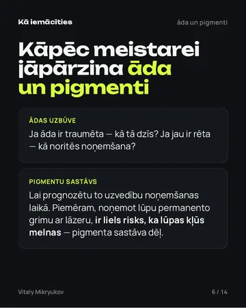 Lappuse no PDF