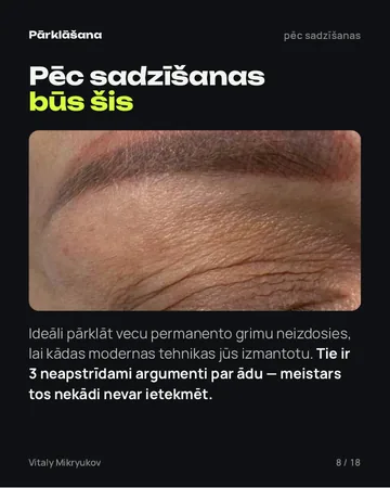 Lappuse no PDF