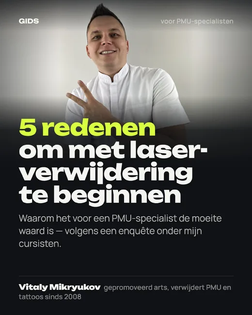 Omslag: 5 redenen om met laserverwijdering te beginnen