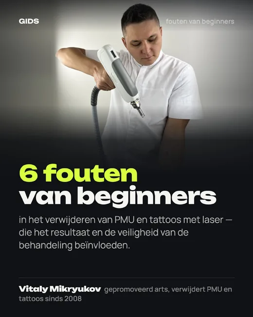 Omslag: 6 fouten van beginners bij laserverwijdering