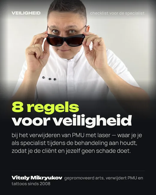 Omslag: 8 veiligheidsregels bij het verwijderen van PMU met laser