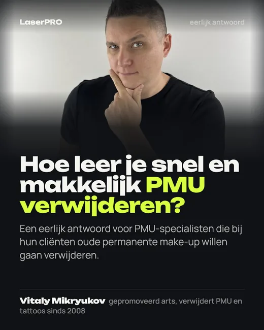 Omslag: Hoe leer je permanente make-up verwijderen met laser?