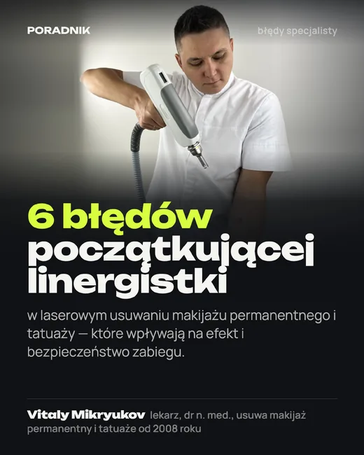 Okładka: 6 błędów początkującej linergistki w laserowym usuwaniu