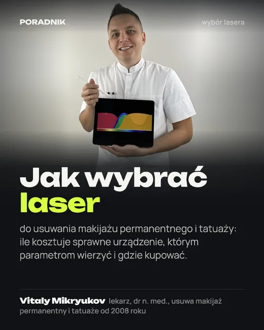 Okładka: Jak wybrać laser do usuwania makijażu permanentnego i tatuaży
