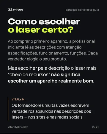 Página do PDF